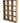 Trademark Living - Latte kopreol med 12 rum, H:60cm x B:45cm x D:10cm