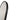 House Nordic - Madrid Spejl - Sort - 40x150 cm - Bolig og Haven