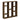 Townsville Væghylde fra House Nordic i mørkebrun