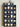 Bloomingville - Thessa Hylde, Sort, FSC® 100%, mangotræ - L48,5 × H82,5 × B11,5 cm