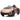 Nordic Play - Elbil McLaren GT 12V7 AH , EVA hjul, lædersæde spraymalet kobber Nordic Play - Speed, fra 3-8 år - Bolig og Haven