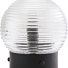 House Doctor Lampe Daia Grå
