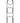 House Doctor Deco stige Ladder Sort