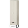 SILAS CABINET PINE DUST [fsc]