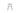 Venture Home Chico Dining Chair 2-pack - Black / White Boucle - Bolig og Haven
