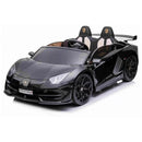 License - Lamborghini Aventador SJV, m. driftfunktion, lædersæder, 2 pers. sort