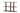 Vind - Moln reol, 120x45x75 cm - Mocca - Bolig og Haven