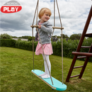 Nordic Play - Skateboardgynge