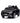 Nordic Play Speed - Elbil Audi SQ8 2 x 10,8V motor