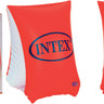 Intex - svømmevinger 6-12 år - Bolig og Haven