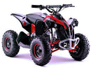 EL ATV, Renegade Brushless, 1060W, Kardan - Elektrisk ATV m.Anhængertræk,Mellemstor model, (Rød)