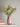 Bloomingville - Ennis Vase, Rosa, Glas - Ø14,5 × H22,5 cm