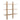 Millian Hylde fra Creative Collection
