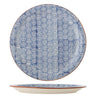 Bloomingville - Karine Serveringsfad, Blå, Stentøj - Ø35 × H3 cm
