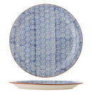 Bloomingville - Karine Serveringsfad, Blå, Stentøj - Ø35 × H3 cm